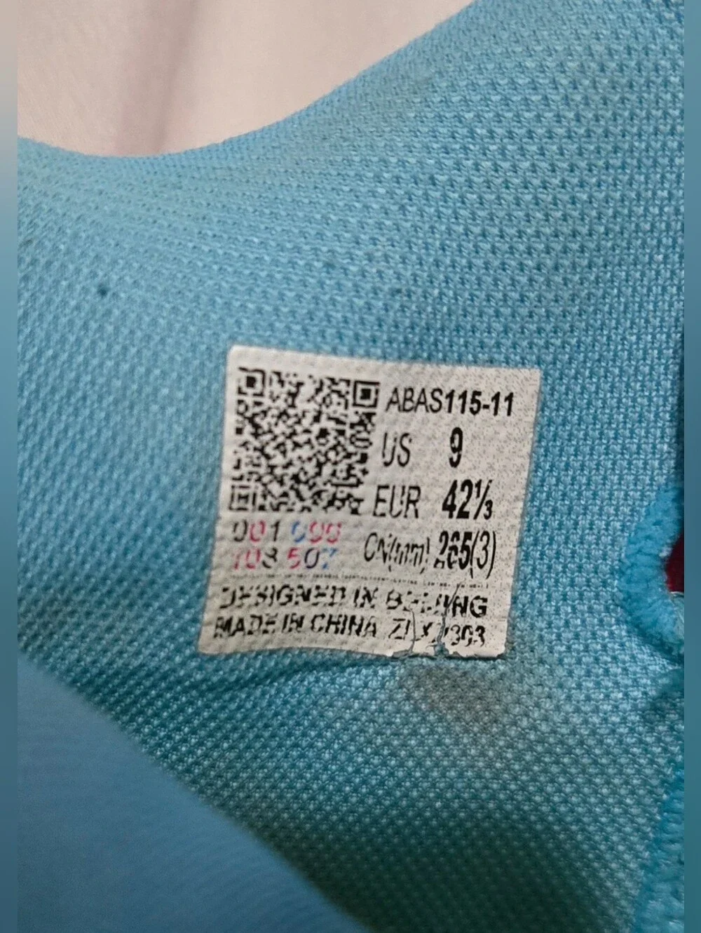 Li-Ning lightweight athletic